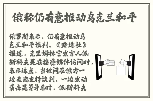 我错一道题班长便c我多少次