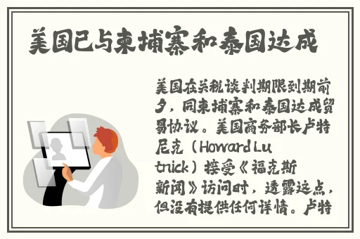 国产麻豆剧传媒一区精品推荐