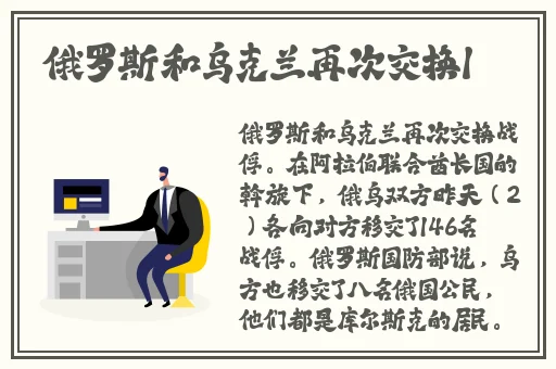 阿阿阿好铜铜铜