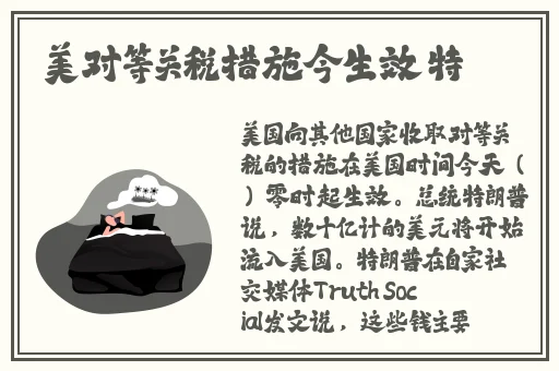 老太婆熟wBBwBBwBBw