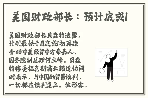下载搜狗浏览器