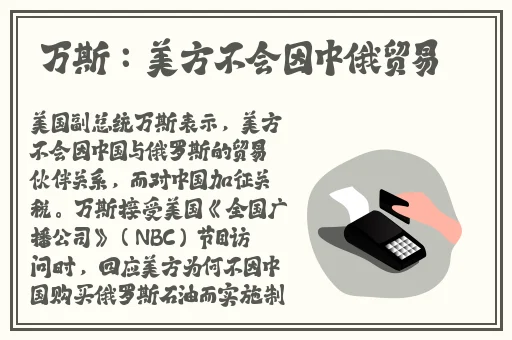 五一吃瓜必吃大瓜fun