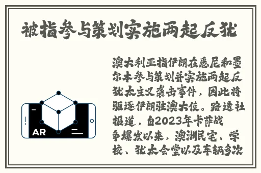 91网曝最新