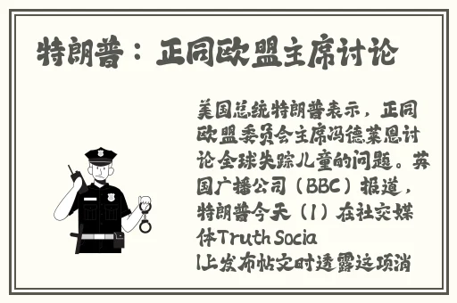 4虎.com