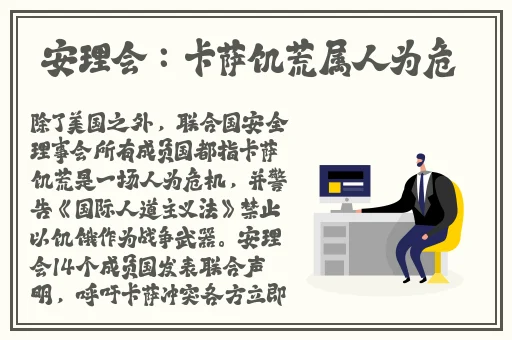 榴莲视频下载亚洲破解