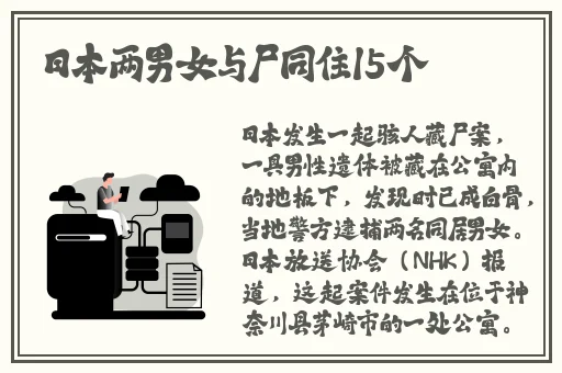 在线A亚洲老鸭窝天堂AV