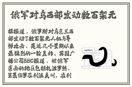 十分钟视频在线观看免费