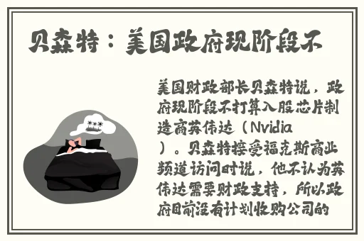 FrXXee中国XXee护士