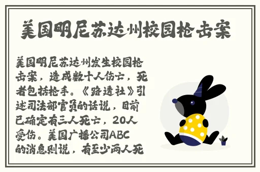 97**精品全国免费视频