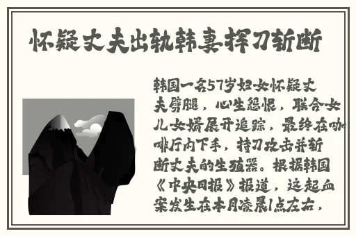 打开B站看直播